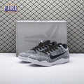 Nike Kobe 11 Elite Low Oreo 822675-184 Men's