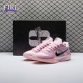 Nike Sabrina 2 Pink Foam FQ2174-601/FZ1517-601 Men's